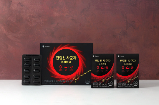 전립선 사군자 프리미엄. 휴온스 제공